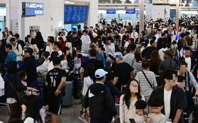 "조상님 이해하시죠?"…고향집 대신 호텔 향하는 사람들