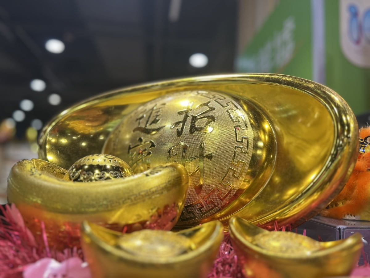 중국 부자들은 금을 좋아해…올해 급등한 황금주 [조아라의 차이나스톡]