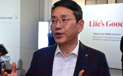 LG전자, HBM 장비 사업화 ‘속도전’…핵심 인력 뽑아 판 흔든다[반도체 포커스]