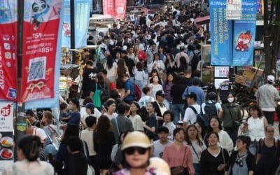 한국인 떠난 거리, 중국인 바글바글…100만명 더 온다