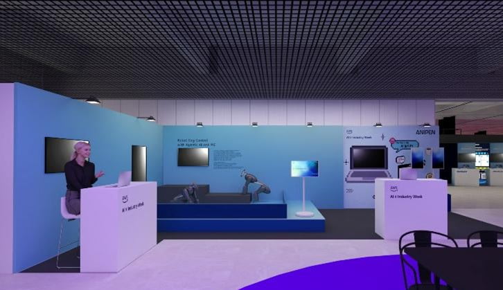 중앙대학교가 AWS AI 인더스트리위크에 선보이는 '에이전틱 로보독' 부스.