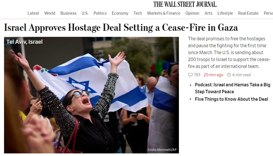 금 급락, BoA 저주 탓?…엔비디아 '300달러' 콜 [김현석의 월스트리트나우]