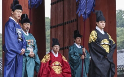 5대 궁궐에서 열리는 '2025년 가을 궁중문화축전'
