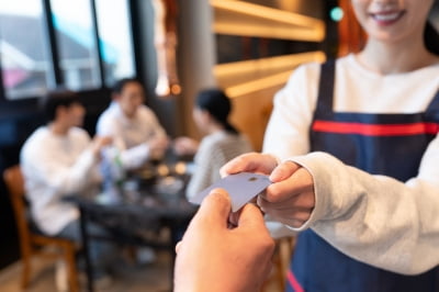 '은혜를 원수로'…1300만원 빌려간 알바 '기막힌 뒤통수' [김대영의 노무스쿨]