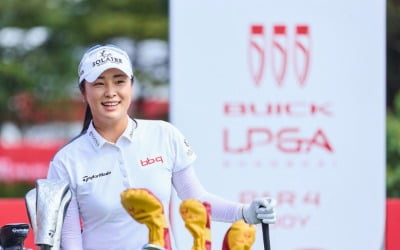 윤이나, LPGA 첫 승 보인다...상하이 대회 2R도 2위