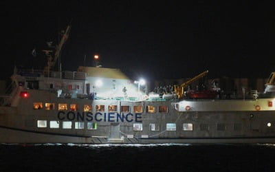 "이스라엘 구금 한국인 활동가, 자진 추방돼 조만간 귀국"