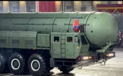 김일성광장에 새 ICBM '화성-20형' 등장…김정은 "무적 실체 진화"