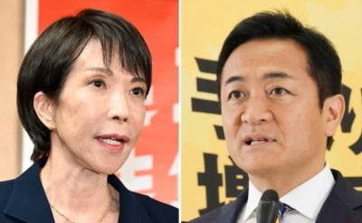 "열흘간 권력 전쟁"…日총리 지명 3가지 시나리오
