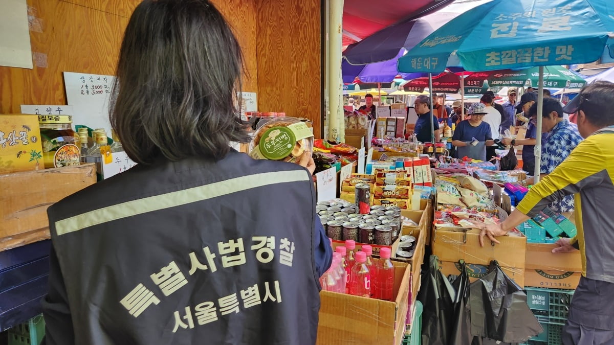 "한돈 믿고 샀는데"…추석때 먹은 삼겹살, 알고 보니 '충격'