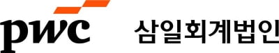 삼일PwC, 세무 전문 AI 에이전트 ‘택스 에이전트’ 출시