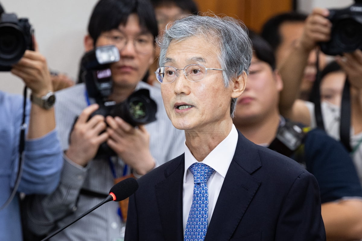 조희대 "헌법·양심 따른 재판했다…사법부 논란 안타까워"