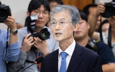 조희대 "헌법·양심 따른 재판했다…사법부 논란 안타까워"