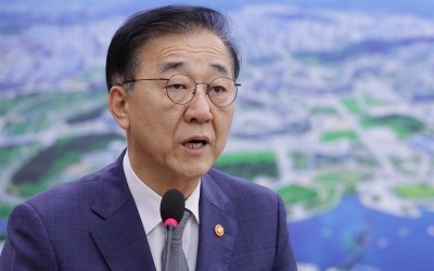 국토장관 "아파트 주간통계 폐단에 공감…'9·7 대책' 차질없이 이행"
