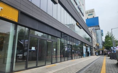 "수억 권리금도 옛말이죠"…발길 끊긴 '서울 청춘의 상징' [현장+]