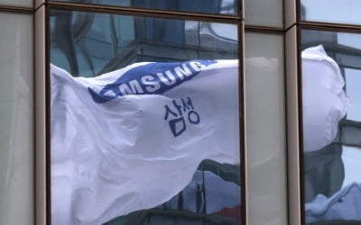 삼성전자, 3분기 영업익 '12조'…전망치 확 뛰어넘었다 [상보]