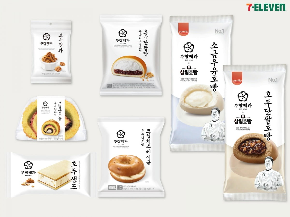 부창제과 콜라보 K디저트 시리즈 / 사진=세븐일레븐 제공