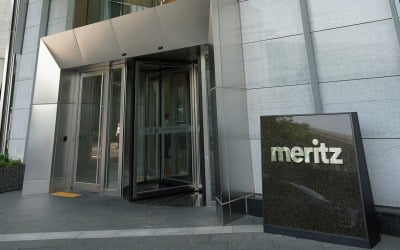 메리츠증권, 로터스테크놀로지 투자로 8000만달러 수익