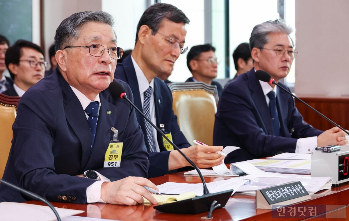 이한준 LH 사장 "공공주도 공급, 정부 재정지원 있어야 가능"
