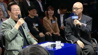 李 만난 홍석천 "너무 잘생긴 대통령님…내 스타일은 아냐"