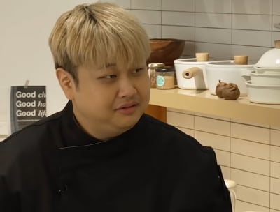 윤남노의 파격 변신…조회수 대박 난 '유튜브 예능' 정체