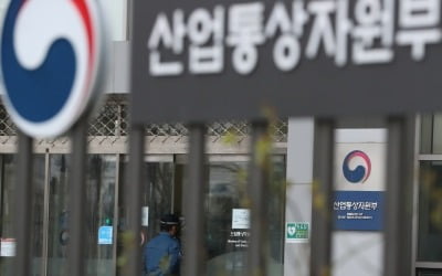 [단독] 중국기업에 '정부 인증' 몰아준 공공기관…중국인 심사위원까지 참여