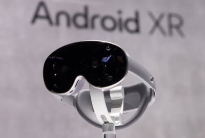 삼성전자, 오는 22일 첫 XR 헤드셋 공개
