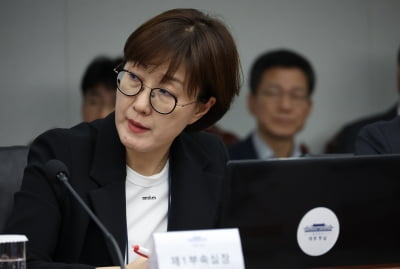 與 "왜 김현지에 집착?" vs 국힘 "직접 해명하면 될 일"