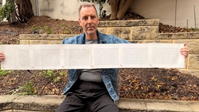 "이름 말하는 데 20분 걸려"…2253개 단어 최장 이름 기네스북 올랐다