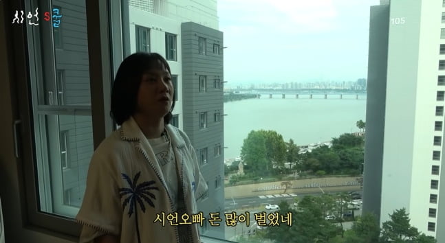 코미디언 박나래. / 사진=이시언 유튜브 캡처