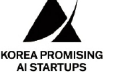 "한국은 세계 AI 혁신의 실험실"…MS·팔란티어 리더의 '찬사' [KPAS 2025]