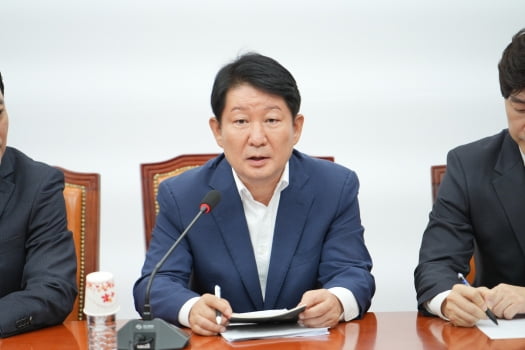野권영진 "영업정지 업체 재료 음식 42만그릇 휴게소에서 팔렸다"
