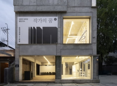 1년 전 '대박 팝업' 다시 열었다…440만명 사로잡은 '이곳'