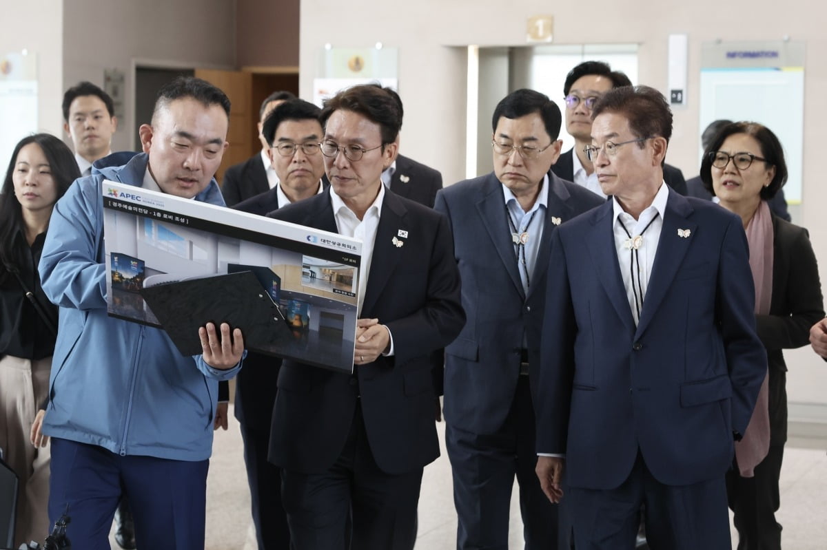 총리실 제공