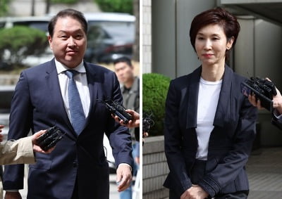 뇌물로 판단된 '노태우 300억'…검찰 비자금 수사 어디로 향하나