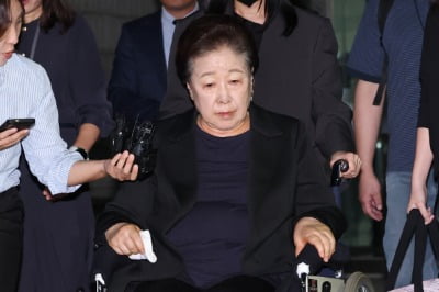 김건희특검 "통일교, 대선 전후 국힘 17개 시·도당에 후원금"