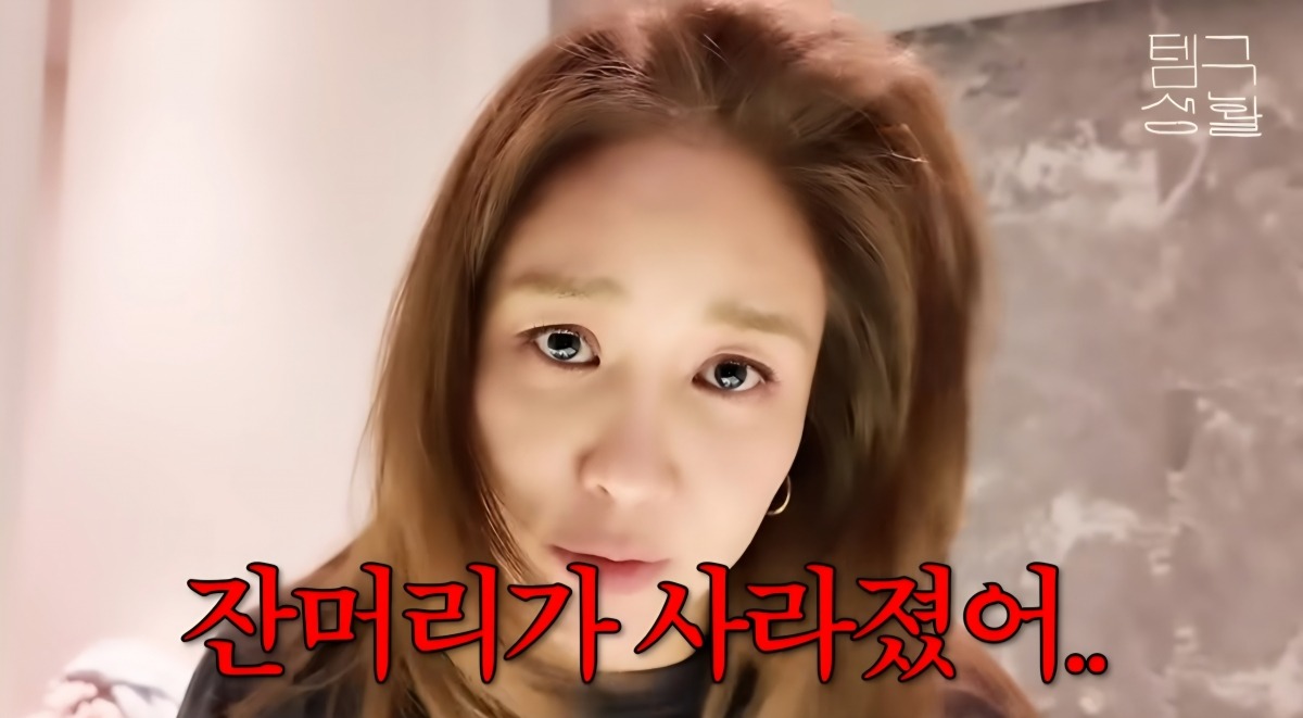사진=옥주현 유튜브 채널 캡처 