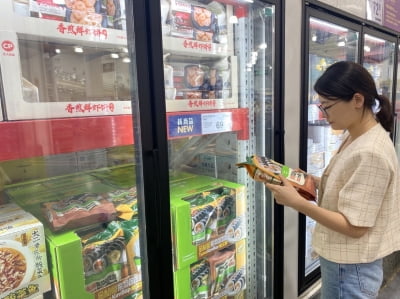태권도·제기차기에 환호…김밥·떡볶이 매력에 빠진 중국인들