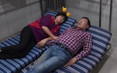 '100억대 빚' 임채무, 아내와 화장실서 숙식하며 신혼 회상