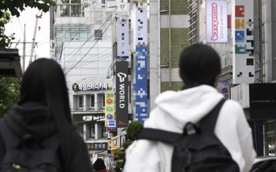 "겨울방학 두 달이나 남았는데"…300만원 '윈터스쿨' 조기 마감 속출[이미경의 교육지책]