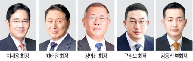 韓총수들, 트럼프와 7시간반 골프 회동…"관세·투자 등 깊은 대화"