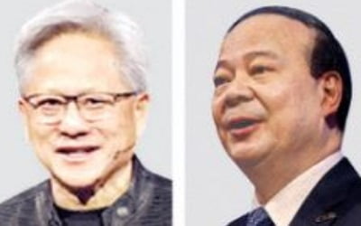 젠슨 황·쩡위췬…기업인 1700명 경주 집결