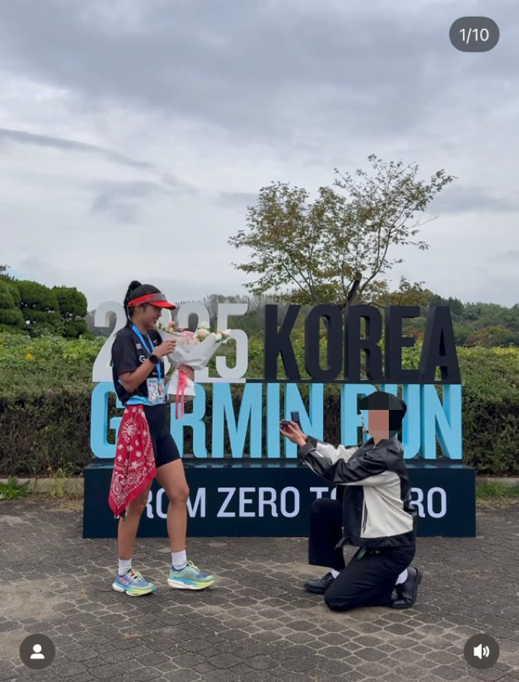 Kwak Sun-hee Receives Heartfelt Proposal from Same-Sex Partner at Competition Finish Line