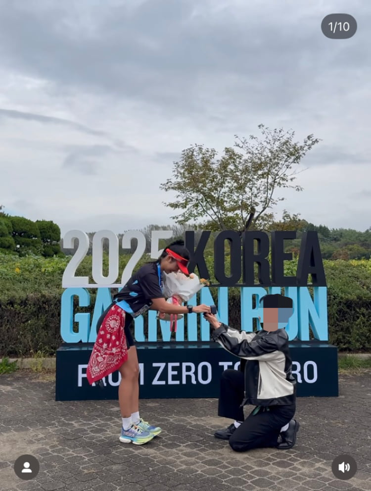 Kwak Sun-hee Receives Heartfelt Proposal from Same-Sex Partner at Competition Finish Line