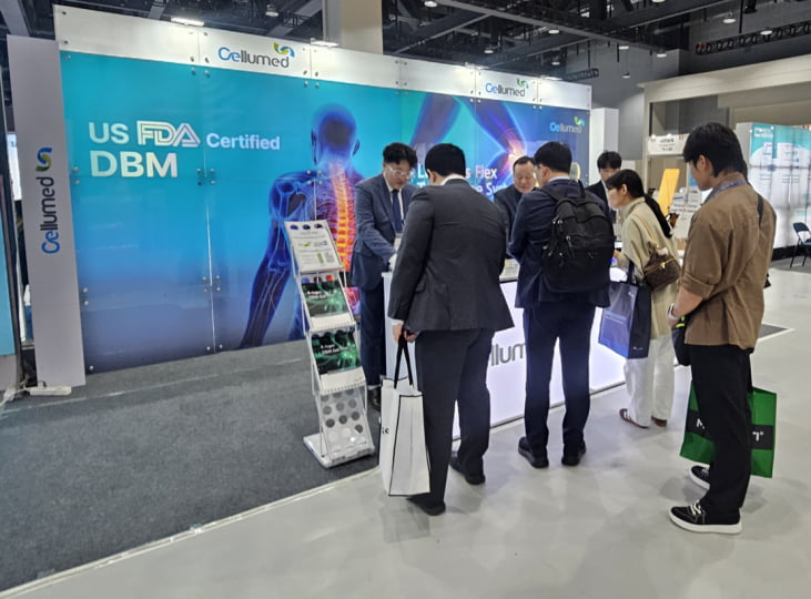 셀루메드, '2025 추계 대한정형외과학회'서 골이식재 선보여