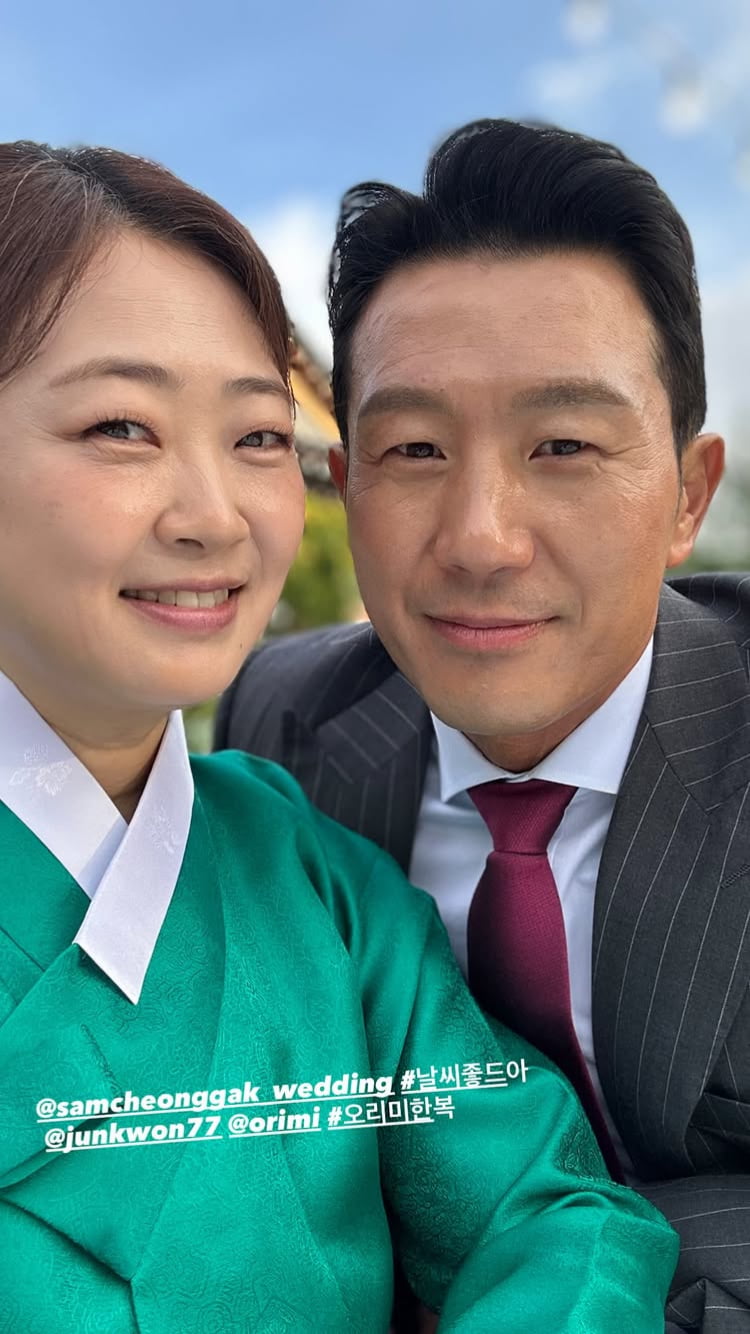 ‘I Am Solo’ Star Jung-sook Prepares for Third Marriage, Attends Brother's Wedding
