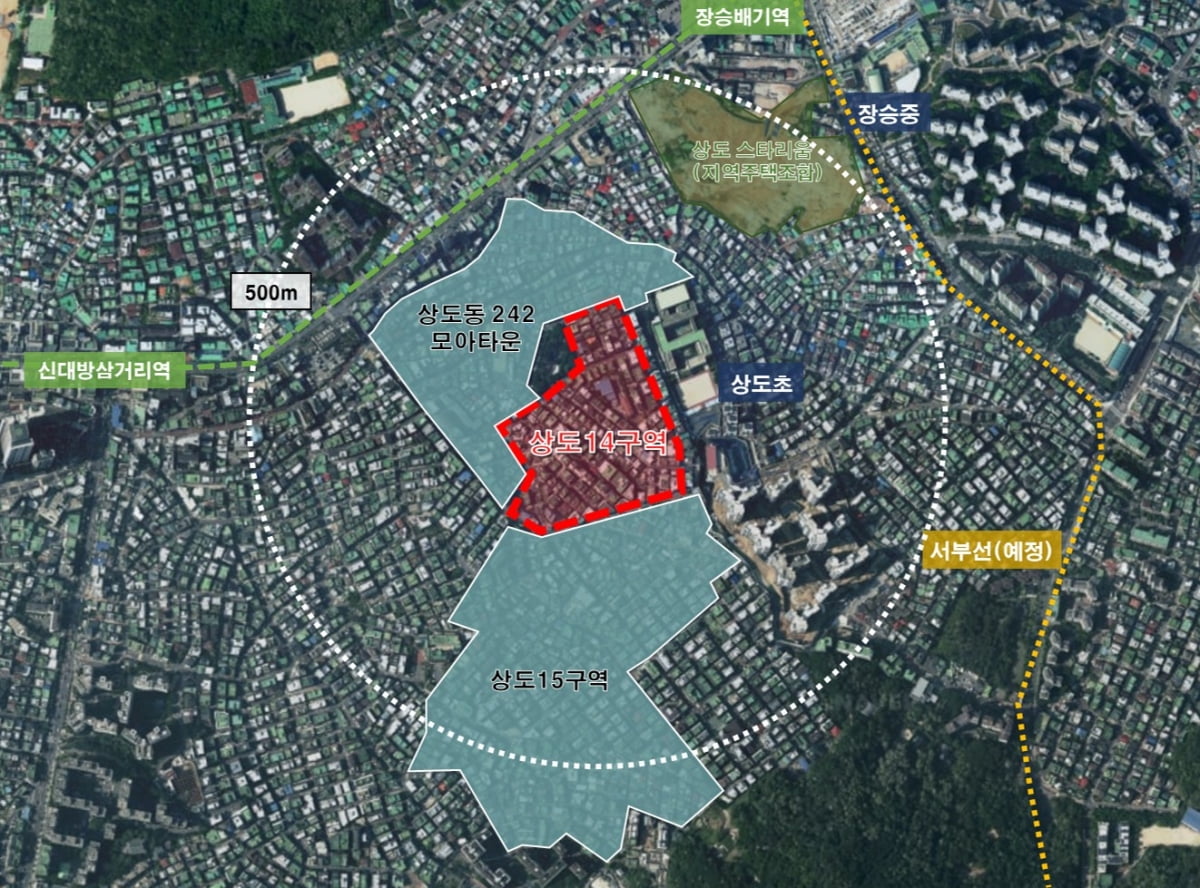 코리아신탁, 상도14구역 재개발 사업시행자 지정