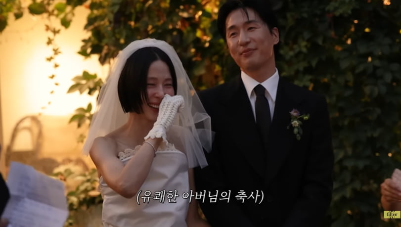 /사진=김나영의 노필터티비