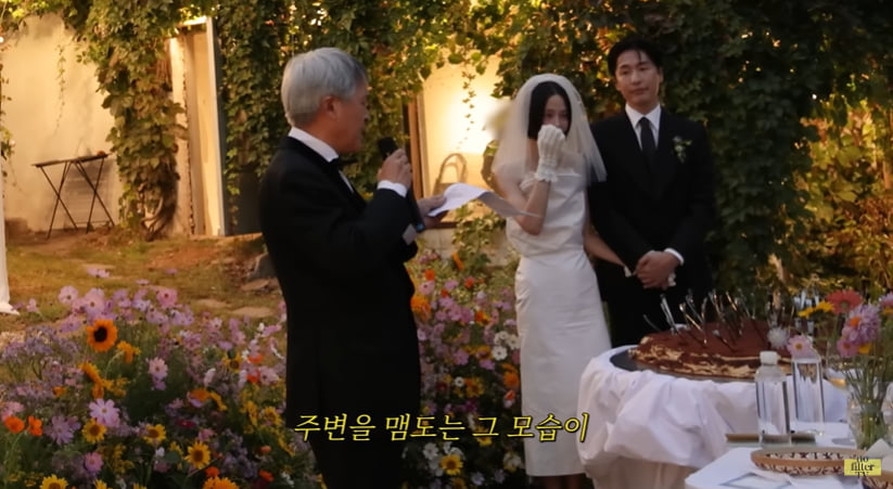 /사진=김나영의 노필터티비