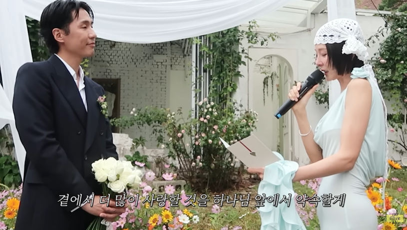 마이큐 父 "집에 인사하러 온 김나영, 눈물 고여…'괜찮다'고 말해"