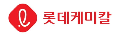롯데케미칼, 메리츠와 PRS 재계약 '난항'…한투가 6600억 물량 받나